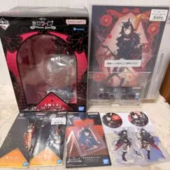 【ホロライブ】大神ミオ賞　合計8点セット