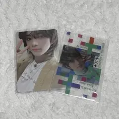 ボムギュ トレカ まとめ売り