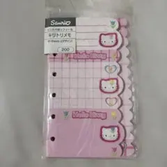 Item thumbnail for item 30afdaca-58e0-4c09-ad7f-baa022d57d54