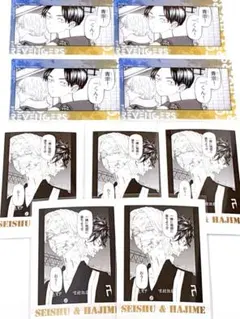 2026年最新】ぱしゃこれ 乾青宗の人気アイテム - メルカリ