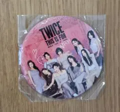 TWICE THIS IS FOR アプグレ缶バッジ