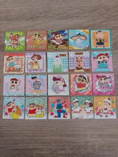 チョコビシール　20枚セットのサムネイル
