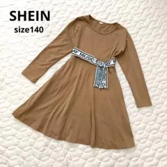 SHEIN 長袖ワンピース ブラウン 140cm ロゴベルト付き
