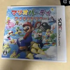 3DS マリオパーティ アイランドツアー