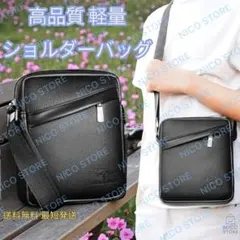 ショルダーバッグ 斜めがけ 肩掛け 軽量 ショルダー スマホショルダー 黒色