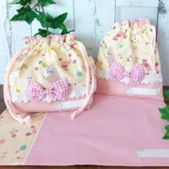 ハンドメイド　お弁当袋　コップ袋　ランチョンマット　くまうさぎ②