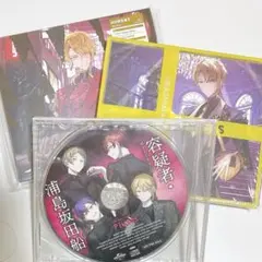 浦島坂田船　センラ　セット　CD