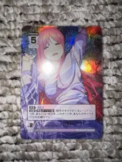 psa10 変わりゆく日々 中野三玖 sp 2026年最新】変わりゆく日々 中野三玖 SPの人気アイテム - メルカリ