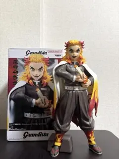 煉獄杏寿郎 フィギュア Grandista 鬼滅の刃 プライズ