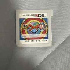 妖怪ウォッチ2 真打 ニンテンドー3DS ソフト　動作確認済みのサムネイル