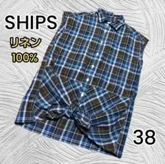 【SHIPS】ブラウン チェック 麻100% フレンチスリーブ シャツ 38