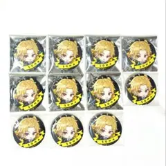 KnightA 騎士A そうま 缶バッジ 2021 Summer デフォ 11点