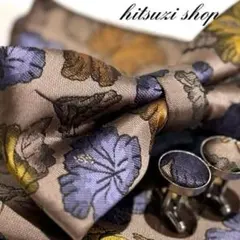 ☆蝶ネクタイ　（ブラウンx花柄）　チーフ付き　結婚式音楽会二次会　0g9s