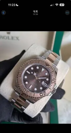 ROLEX Yacht-Master 自動巻き 腕時計