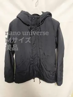【M/美品】nano universe ブラック マウンテンパーカーのサムネイル