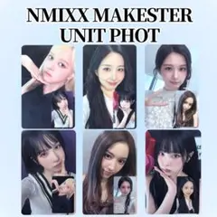 NMIXX makestar フォト会 トレカ 6枚セット NMIXX makestar フォト会 トレカ 6枚セット - メルカリ