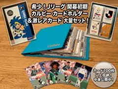2026年最新】武田修宏の人気アイテム - メルカリ