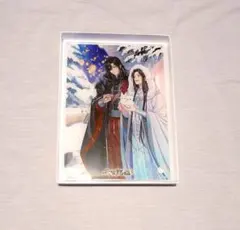 まとめ買い大歓迎/条件ありバラ売り可】天官賜福 貮 アニプレックス