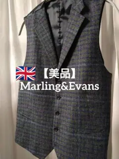 【美品】Marling&Evans ネイビー×グリーン チェック柄 ジレのサムネイル