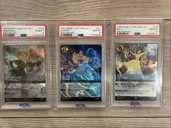 Y*u様 PSA 10 Disney Lorcana スティッチ エンチャンテッ - メルカリ