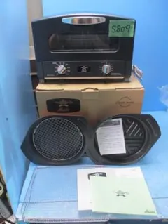 S809　アラジン　AET-G13N　グラファイト　グリル＆トースターのサムネイル