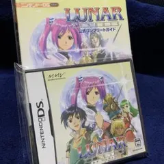 ✨良品✨ルナ・ジェネシス　ファン待望のシリーズ第3作目！ハガキ、攻略本付き！！