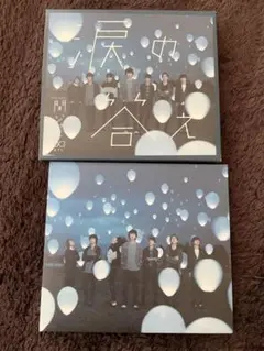 涙の答え 関ジャニ∞