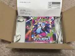 ポケモンカード インフェルノx boxシュリンク付き