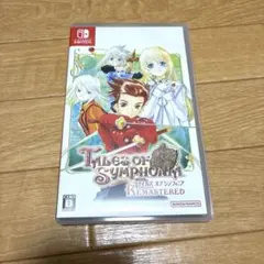 Tales of Symphonia Remastered Switch