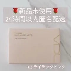 VDL カラーモードパレット　02のサムネイル
