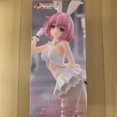 To LOVEる とらぶる BiCute Bunnies Figure モモ