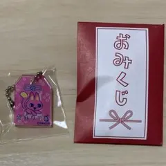 たまごっちふぁくとり〜！おみくじ　みゃおっち