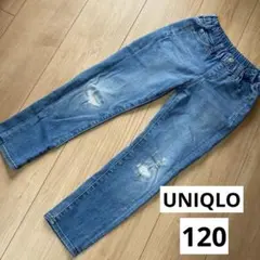 UNIQLO＊120＊ダメージデニム