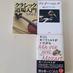 Item thumbnail for item 4ce1b854-99b0-4304-a4d5-1b3bf56e66f4