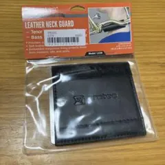 Item thumbnail for item ac4d272a-1cd5-4e5e-b2ef-7a48d7d1b885