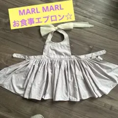 マールマール　お食事エプロンワンピース☆