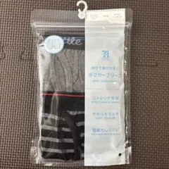 ボーイズ ボクサーパンツ 100cm 2枚組