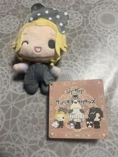真天地開闢集団 ジグザグ×サンリオキャラクターズぬいぐるみ