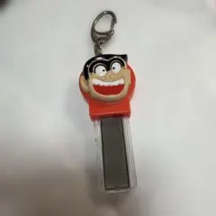 こち亀　両さん　デジタルウォッチ　キーホルダー