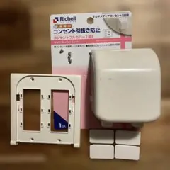 Item thumbnail for item 79316a81-e015-40f1-b353-cb0a7bc9faf3