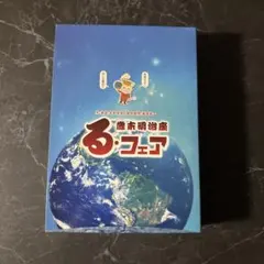 『歳末明治座る・フェア』DVD