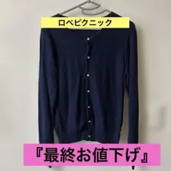 Item thumbnail for item 6d9c1be8-e81b-4873-9b88-bf4cad8e5f52