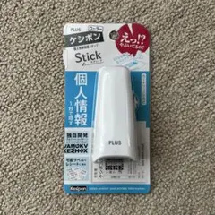 Item thumbnail for item b04b7afa-eec1-42fa-bb7a-c0a61a336de9