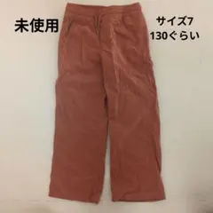 オレンジ色の長ズボン ゴムウエスト