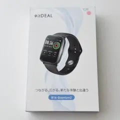 【新品】B16-Quantum2 スマートウォッチ 本体 ベルト2本付き