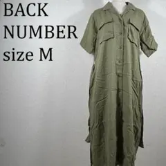 美品 バックナンバー BACK NUMBER ロングシャツワンピースM【417】