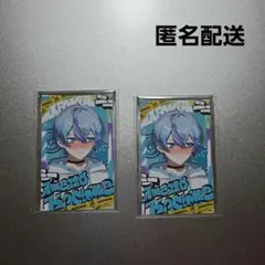 シクフォニ　こさめ　チェキ