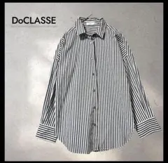 DoCLASSE ドゥクラッセ ストライプシャツ ブラウス 長袖 11号 Lのサムネイル