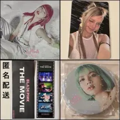 2026年最新】BLACKpink リサ ポップアップの人気アイテム - メルカリ
