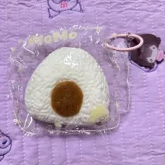MOMO スクイーズ キーホルダー おにぎり 梅干し ミニシリーズ